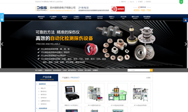 &#24320;&#20803;&#32593;&#31449;&#30331;&#24405;&#20837;&#21475;&#95;&#24320;&#20803;&#65288;&#20013;&#22269;&#65289;